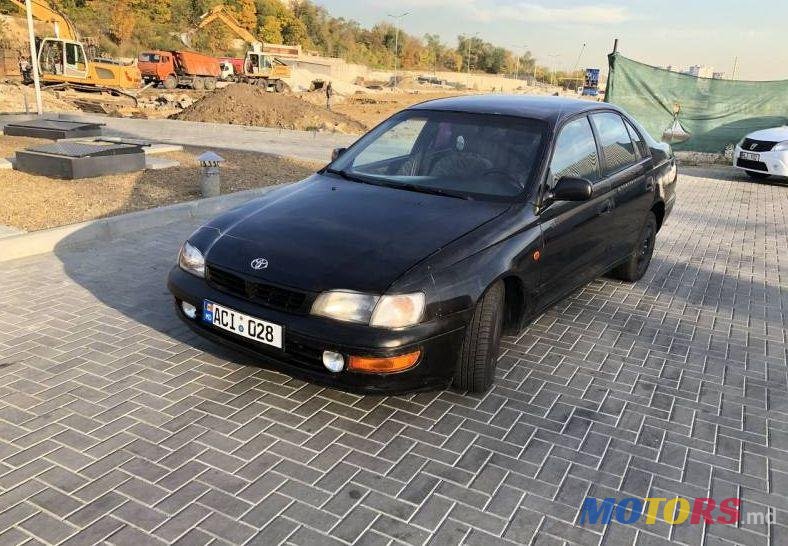 1998' Toyota Carina photo #1