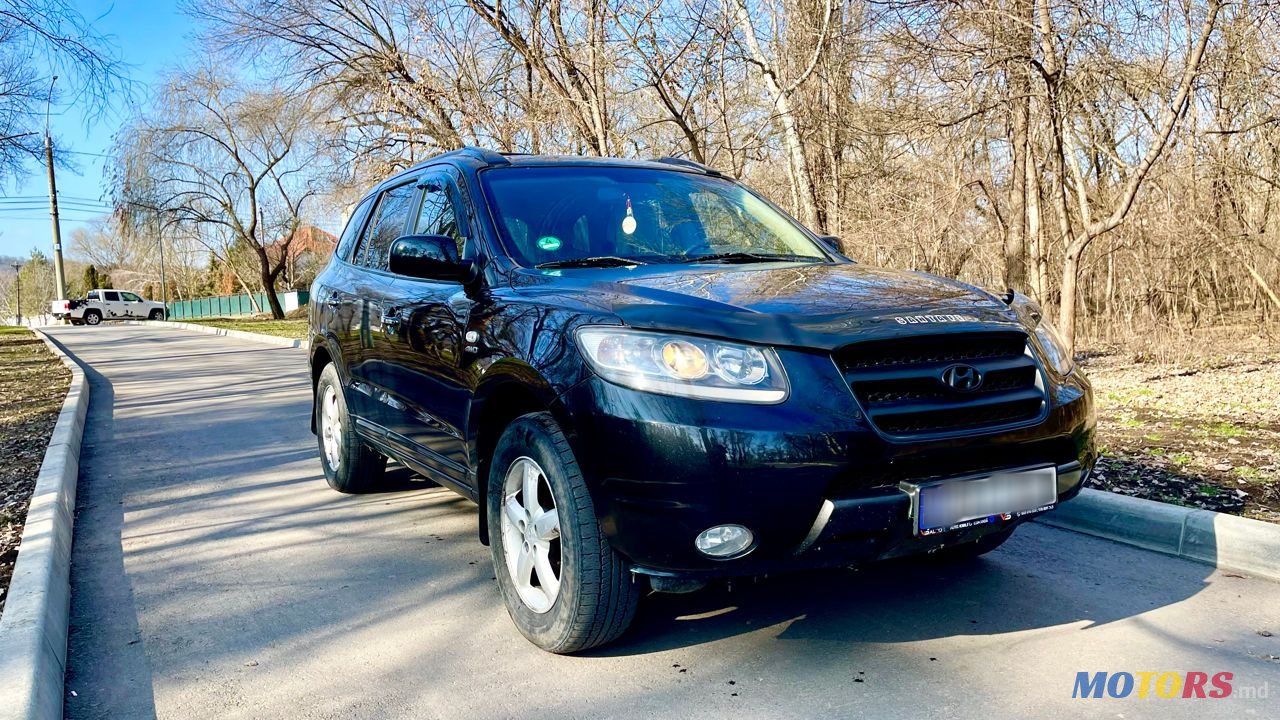 2007' Hyundai Santa Fe photo #2