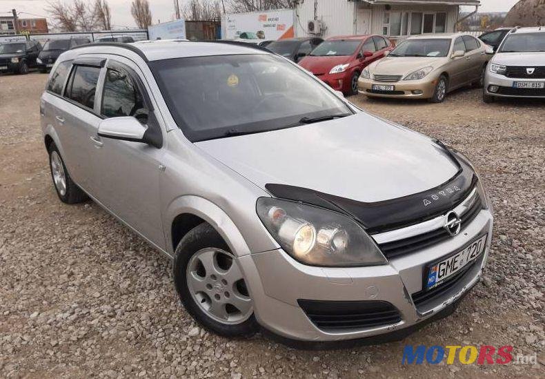 2006' Opel Astra photo #1