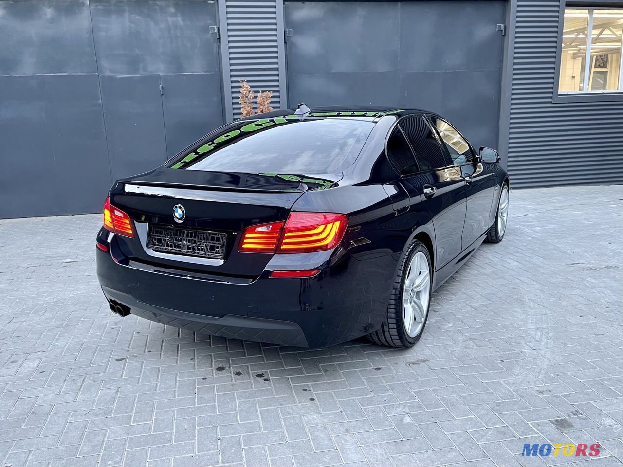 2017' BMW 5 Series photo #3