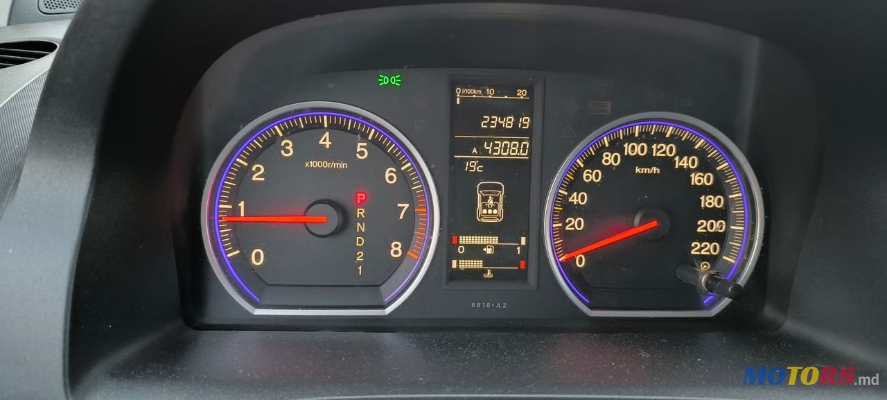 2009' Honda CR-V photo #6