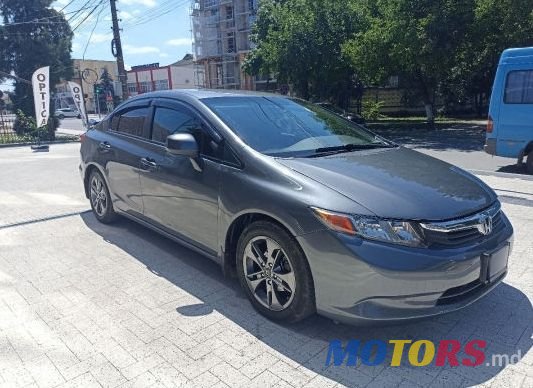 2012' Honda Civic photo #2