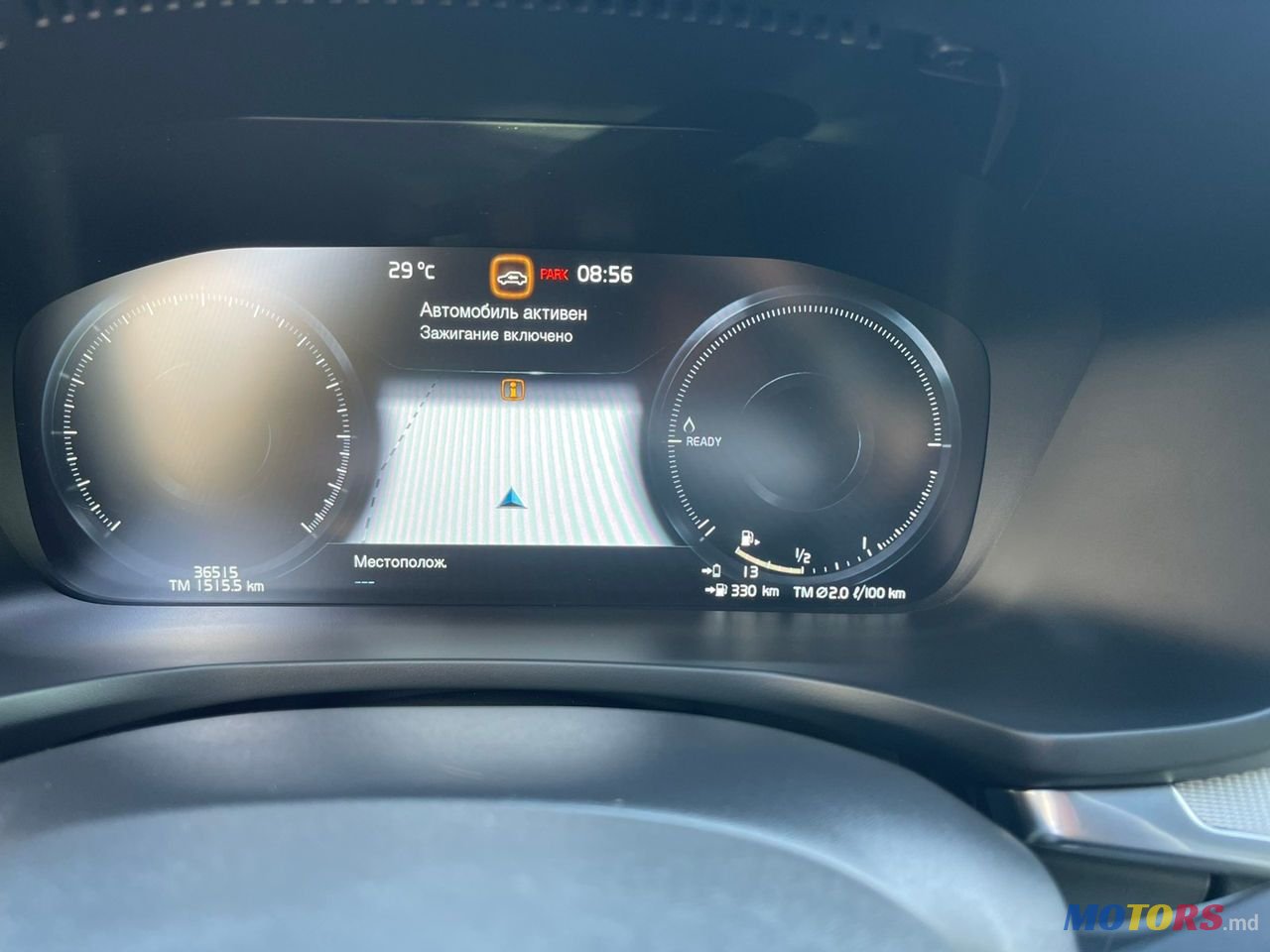 2020' Volvo S60 photo #2