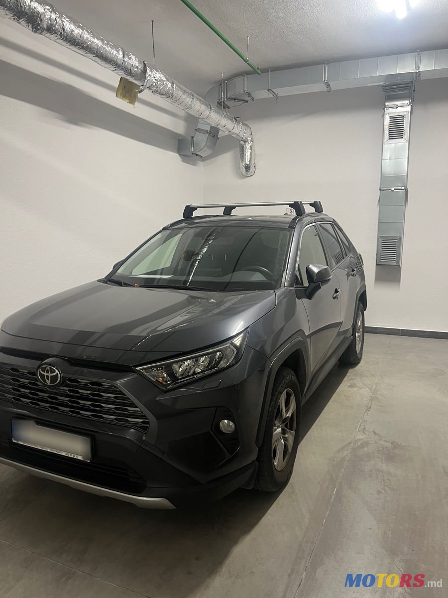 2021' Toyota RAV4 photo #6