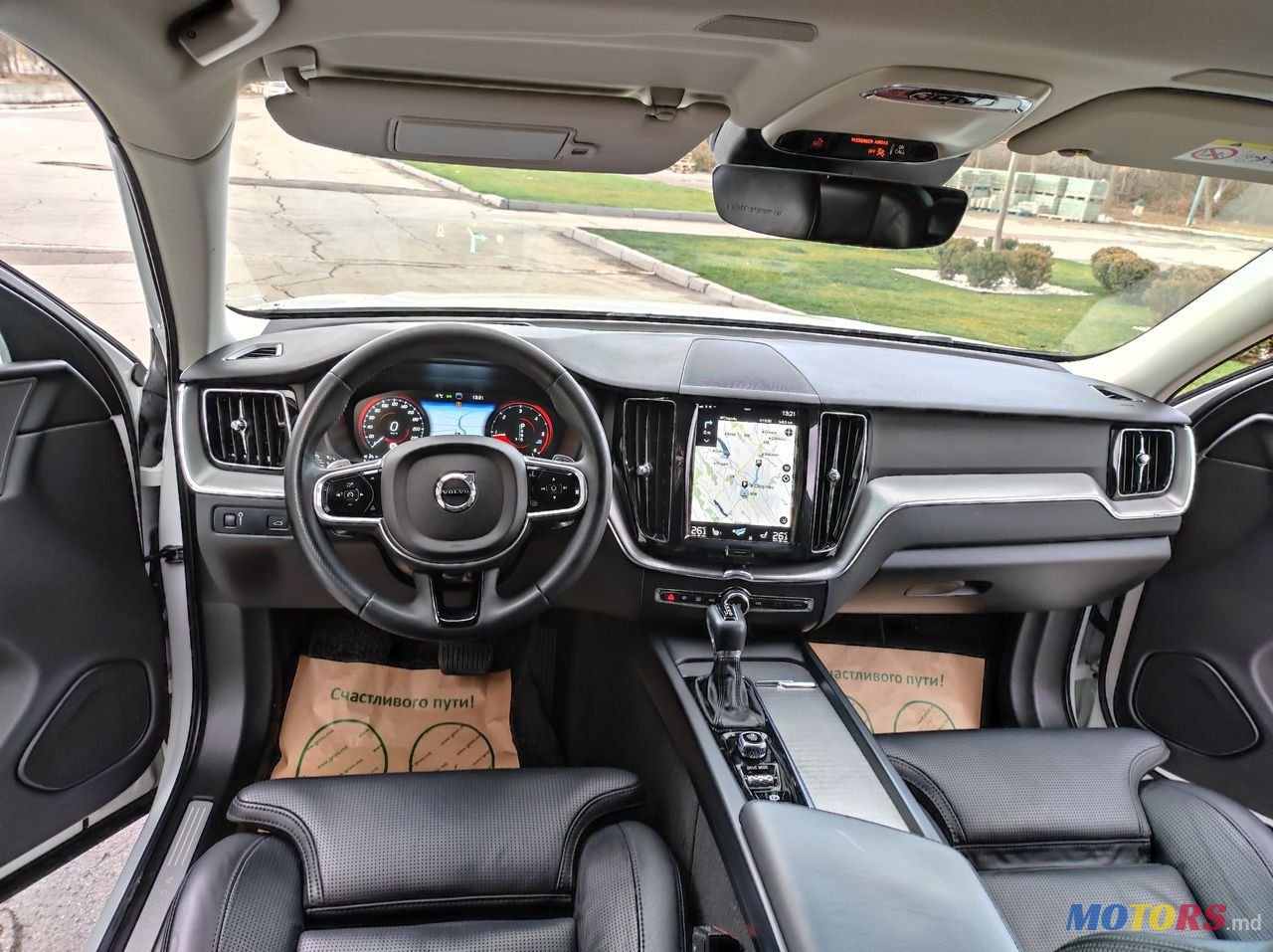 2017' Volvo XC60 photo #5