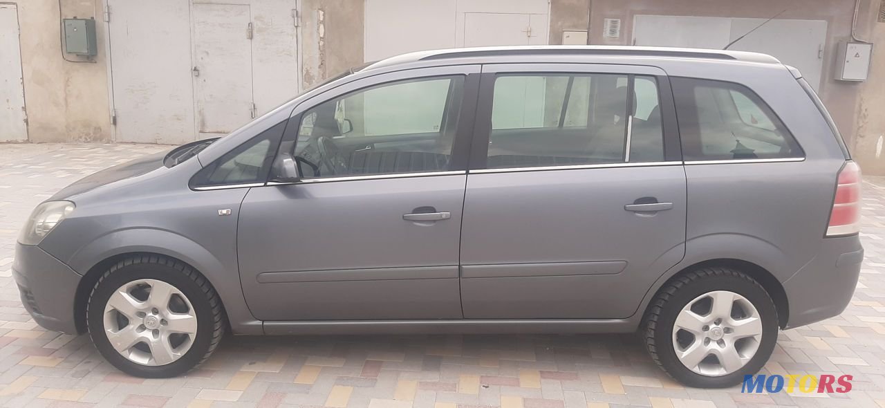 2006' Opel Zafira photo #3