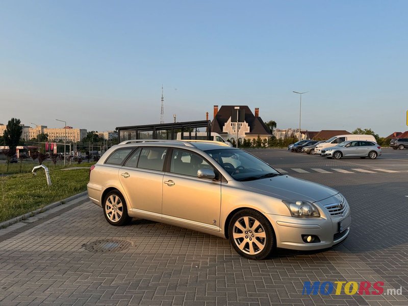 2007' Toyota Avensis photo #2