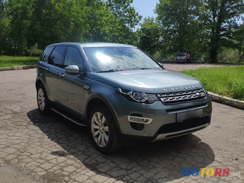 2015' Land Rover Discovery Sport photo #3