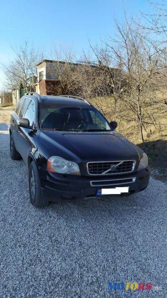 2008' Volvo XC90 photo #1