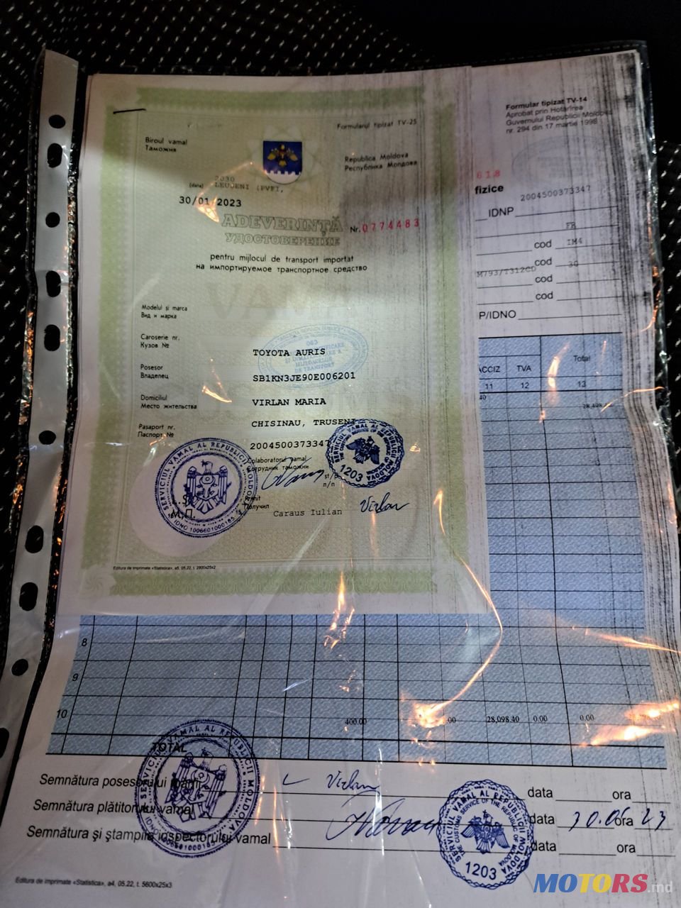 2013' Toyota Auris photo #2