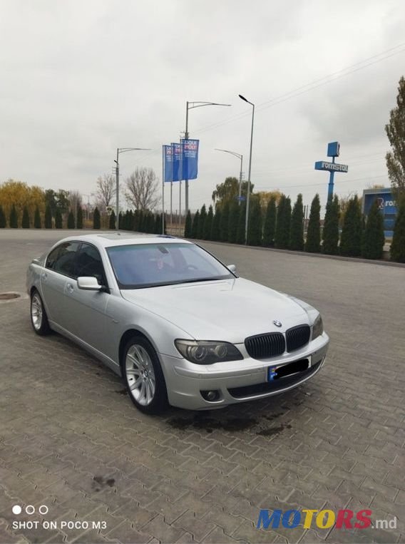 2005' BMW 7 Series photo #1