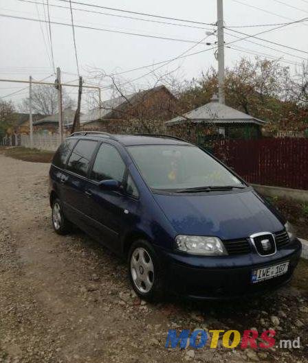 2004' SEAT Alhambra photo #1