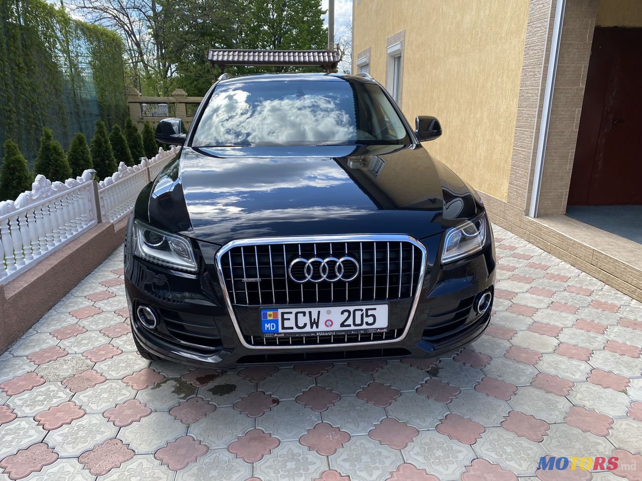 2013' Audi Q5 photo #2