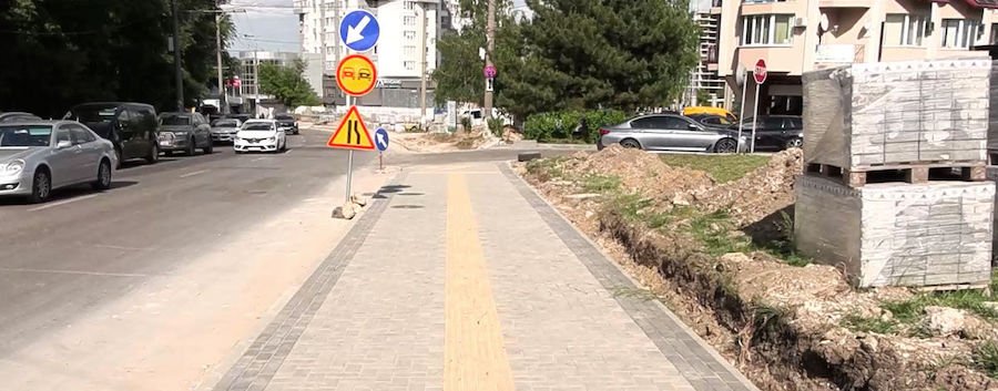 Ремонтные работы на Ботанике: на улице Буребиста появятся почти 200 новых парковочных мест