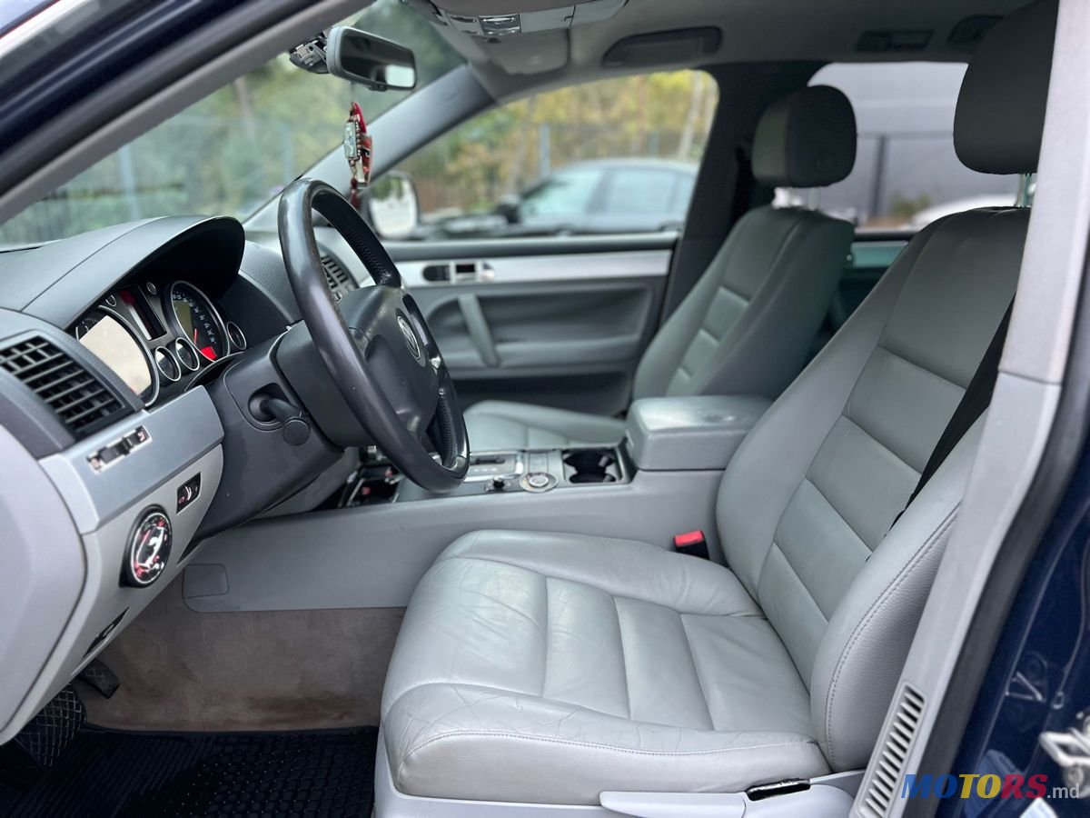 2005' Volkswagen Touareg photo #5