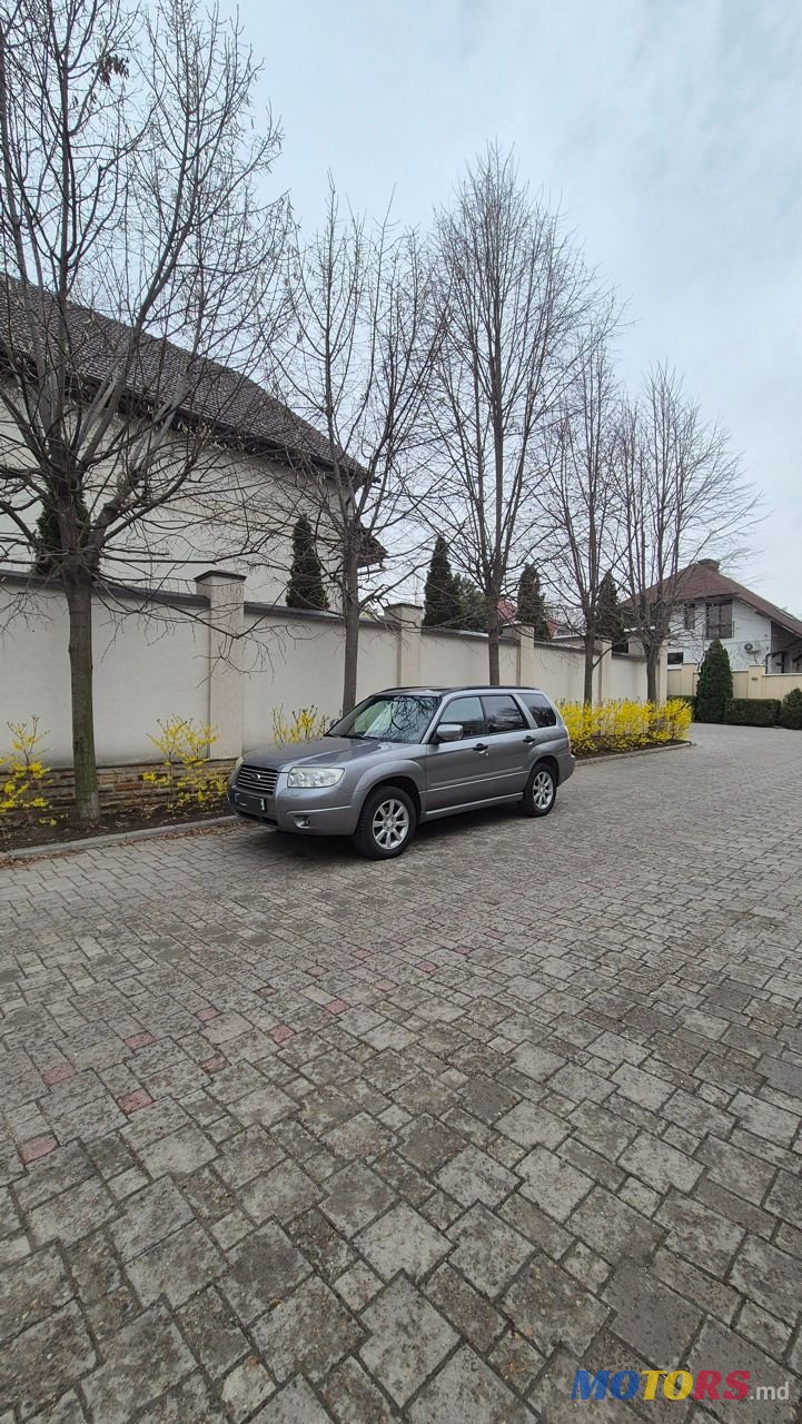 2006' Subaru Forester photo #2