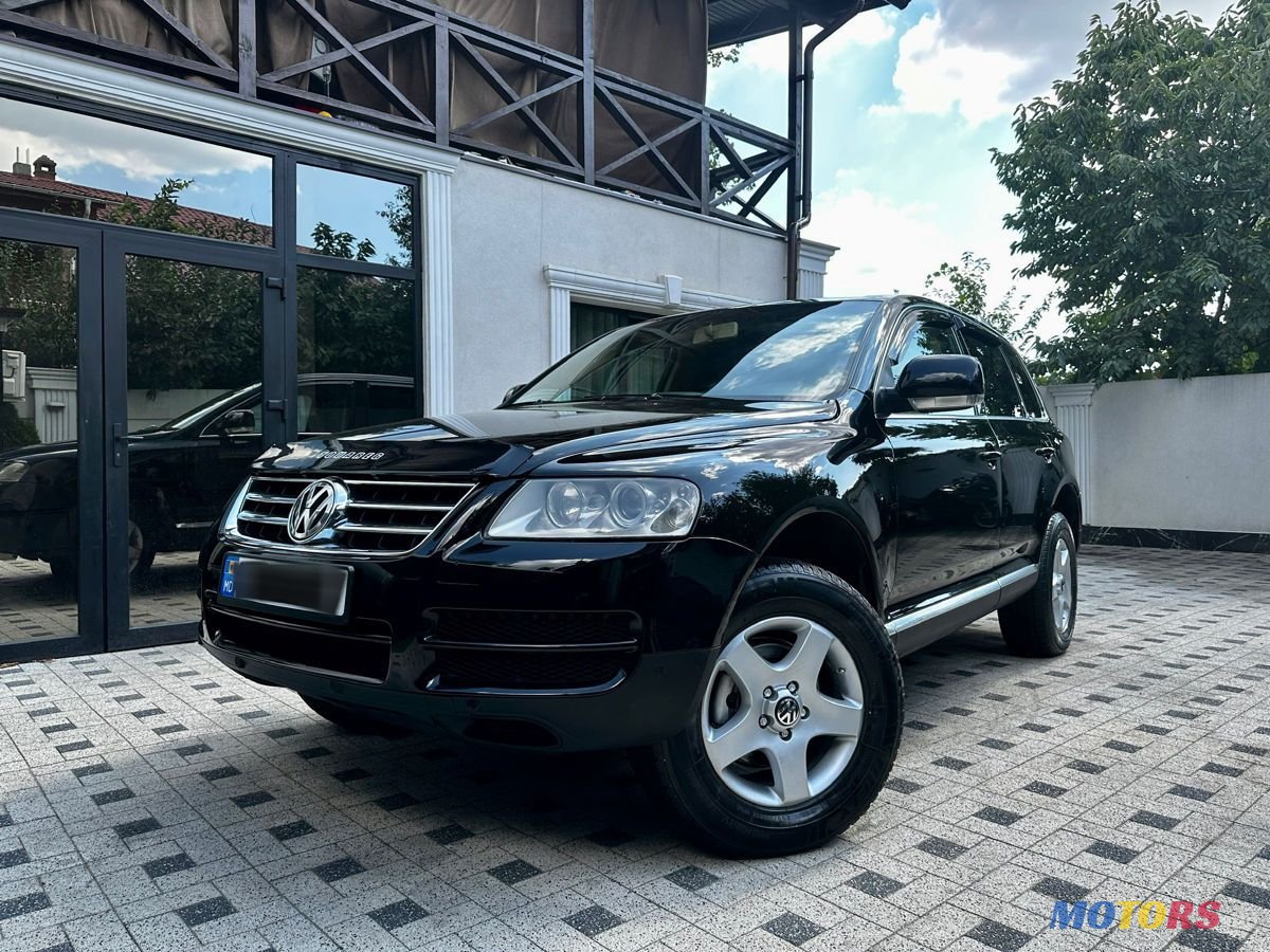 2006' Volkswagen Touareg photo #1