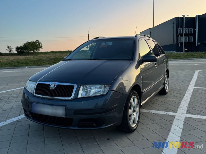 2006' Skoda Fabia photo #1