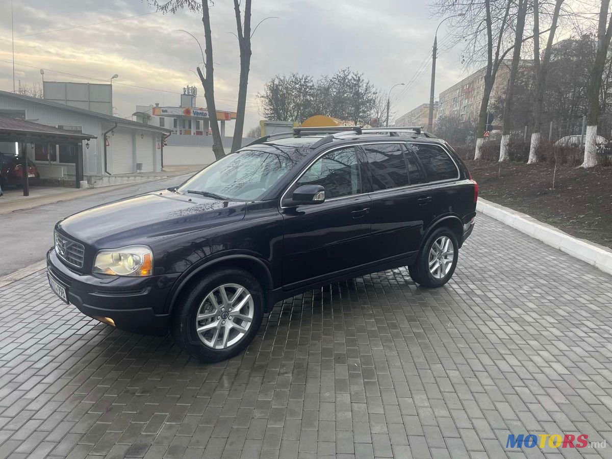 2010' Volvo XC90 photo #2