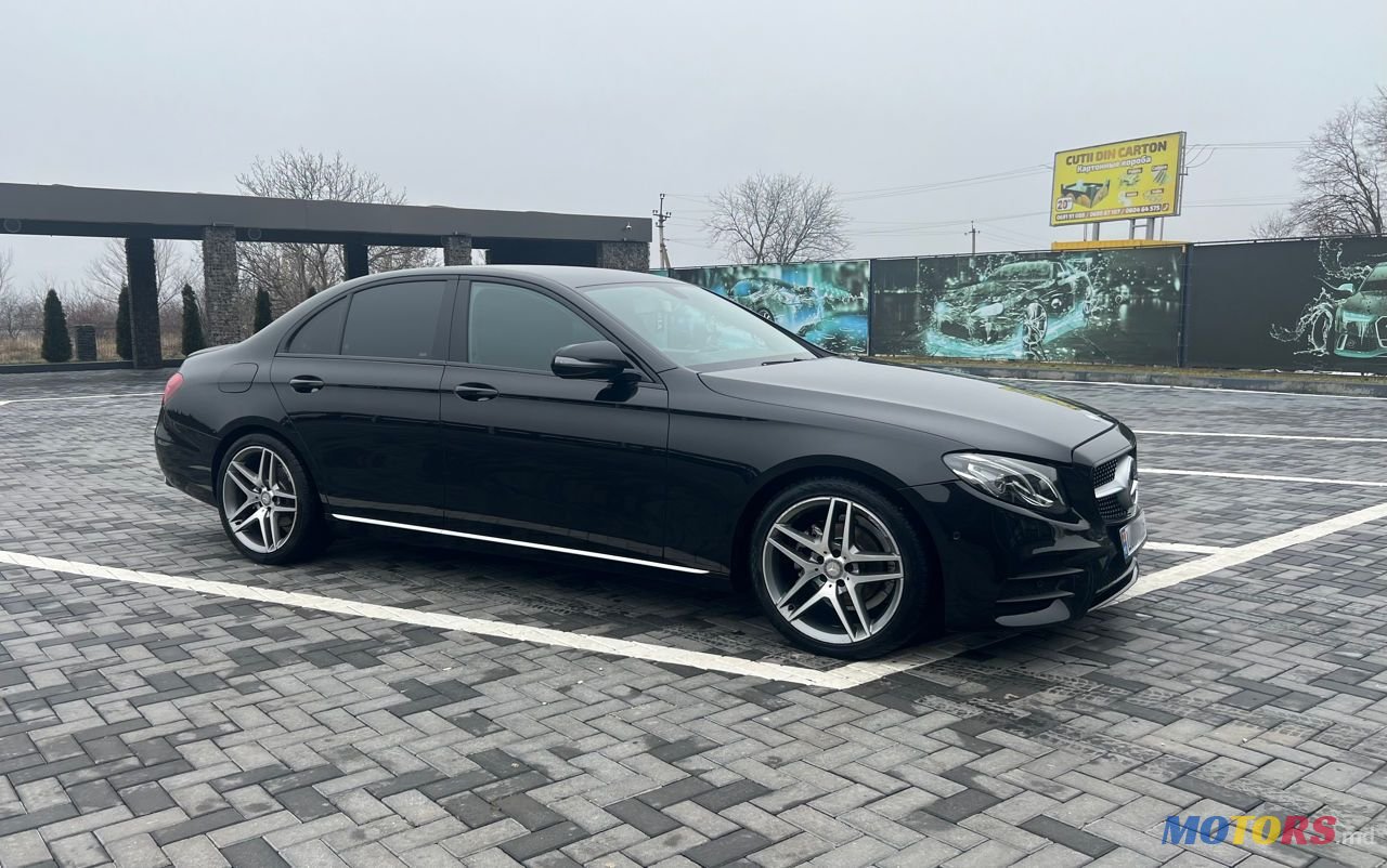 2017' Mercedes-Benz E-Class photo #4