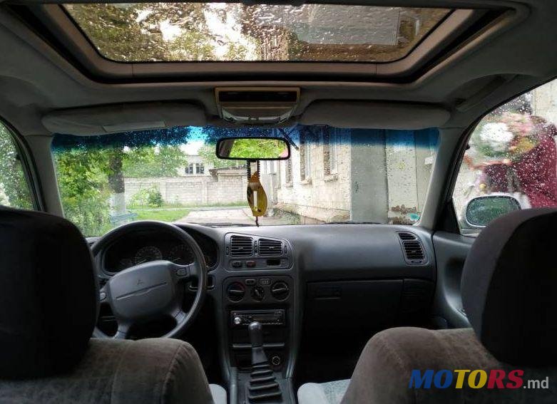 1994' Mitsubishi Galant photo #2