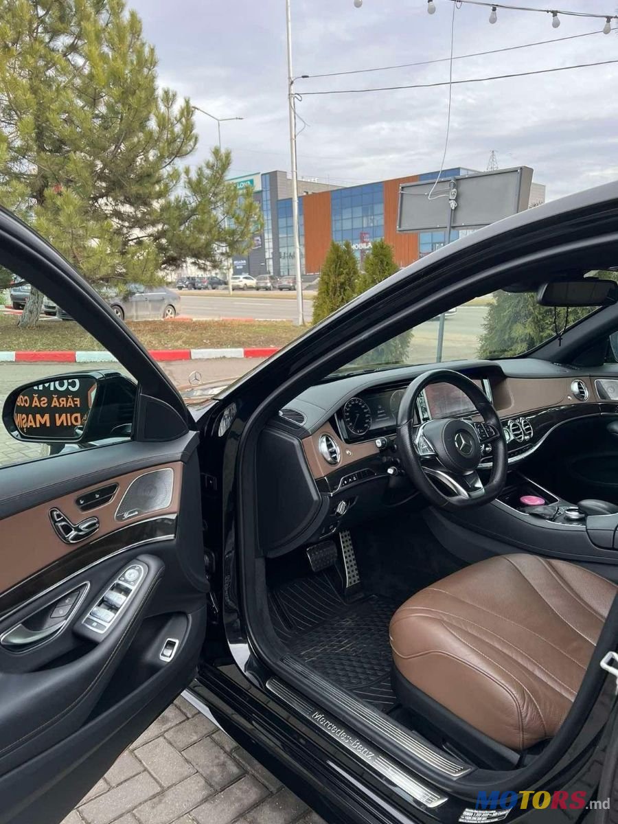 2015' Mercedes-Benz S-Class photo #6