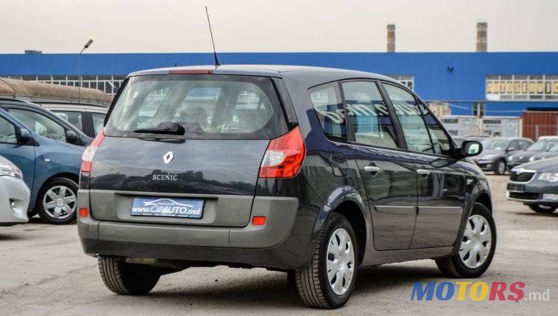 2008' Renault Grand Scenic photo #1