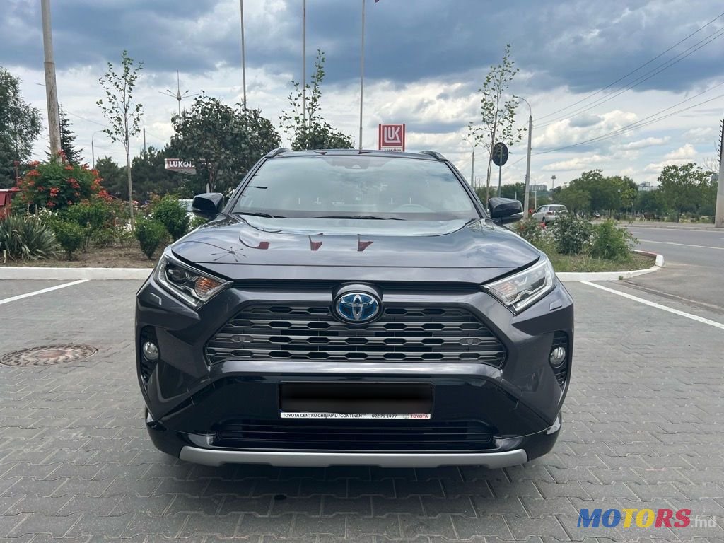 2020' Toyota RAV4 photo #1