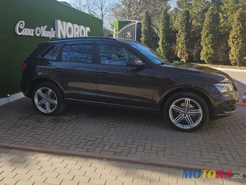 2011' Audi Q5 photo #1