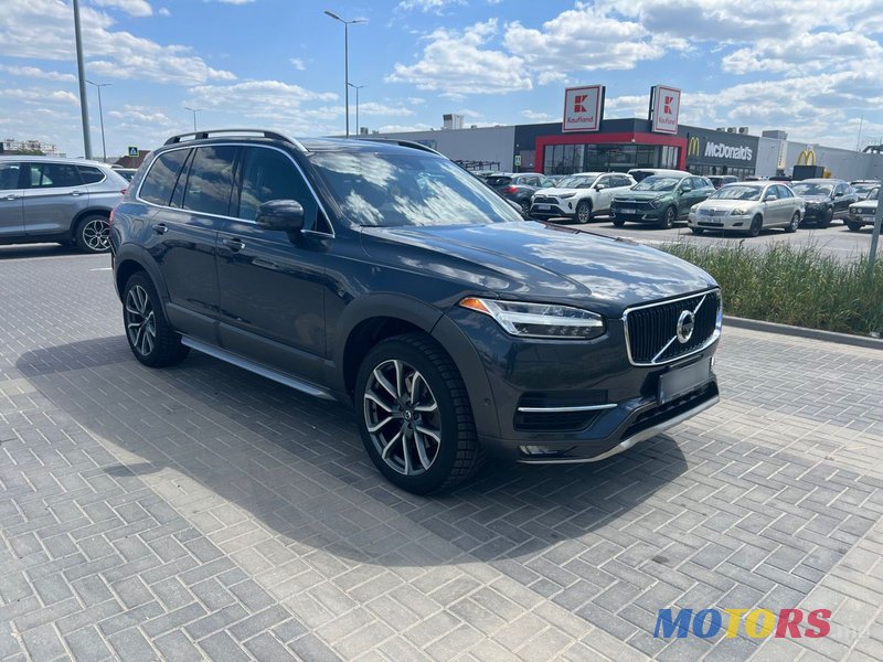 2016' Volvo XC90 photo #2