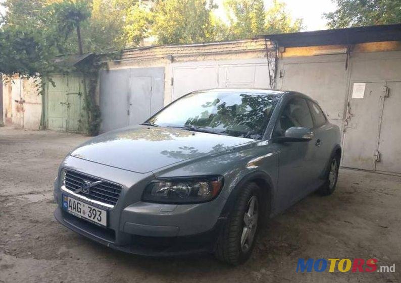 2008' Volvo C30 photo #1