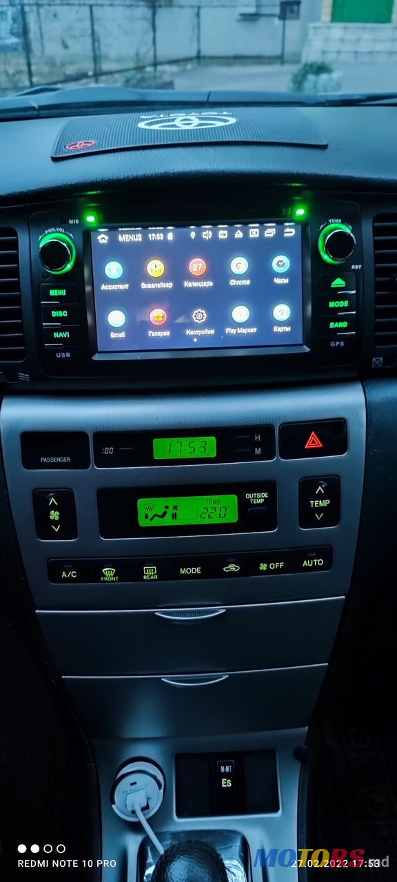 2005' Toyota Corolla photo #3