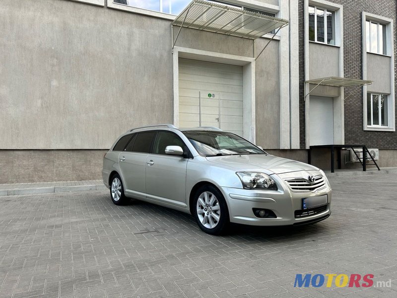 2006' Toyota Avensis photo #3