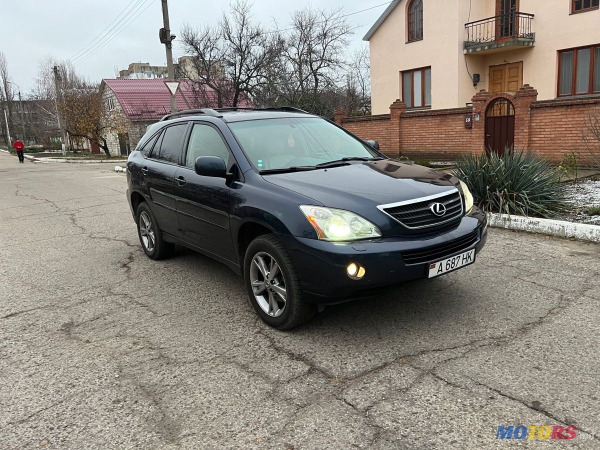 2006' Lexus Rx Series photo #1