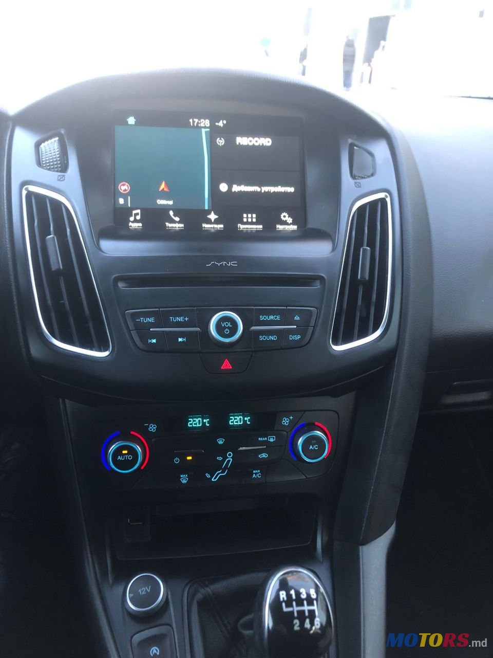 2017' Ford Focus photo #6