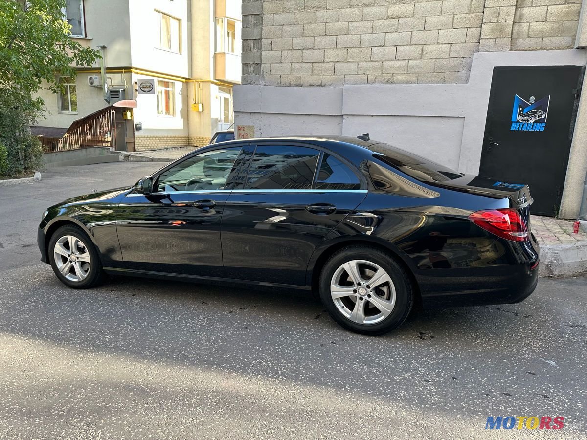 2016' Mercedes-Benz E-Class photo #1