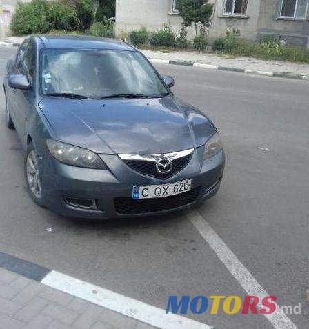 2008' Mazda 3 photo #1