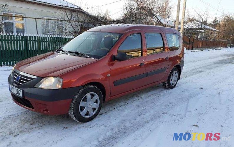 2007' Dacia Logan Mcv photo #1