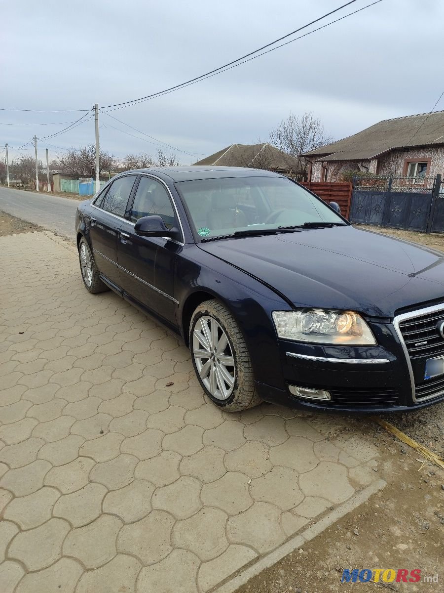 2008' Audi A8 photo #1