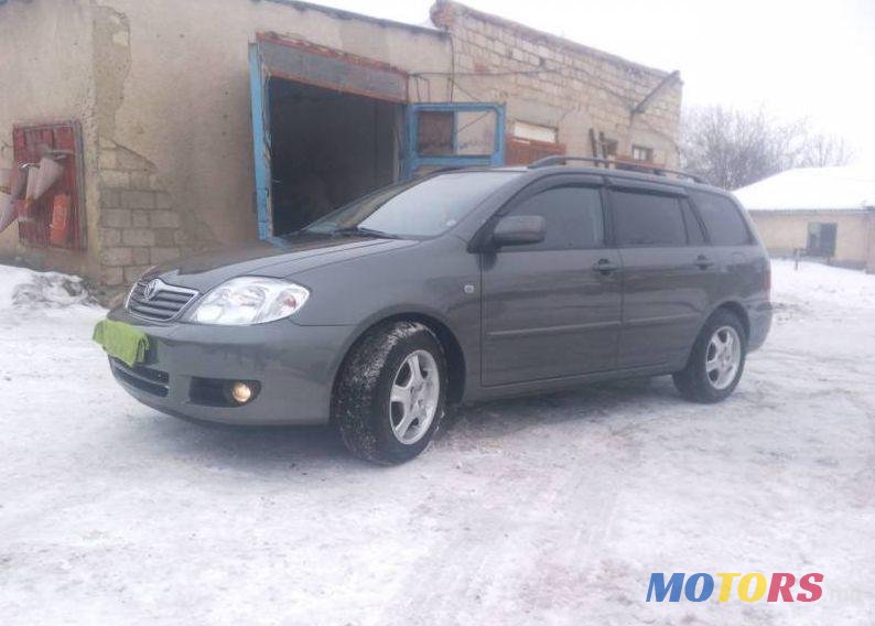 2005' Toyota Corolla photo #1