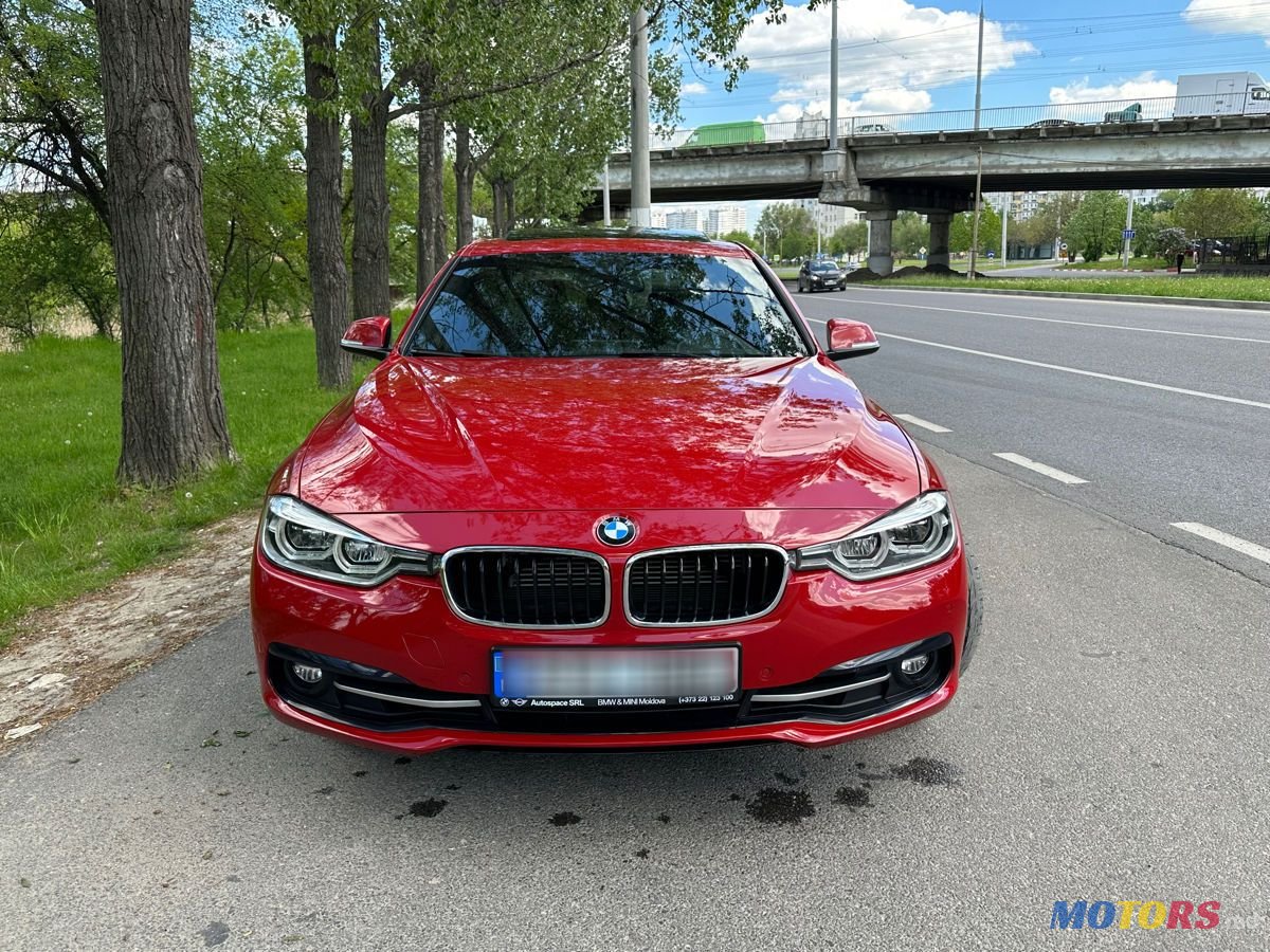 2017' BMW 3 Series photo #2