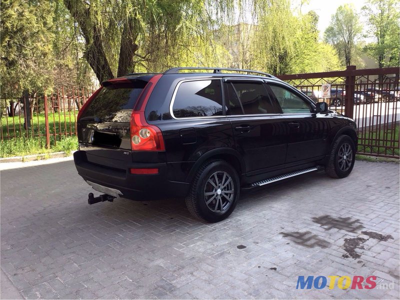 2005' Volvo XC90 photo #5