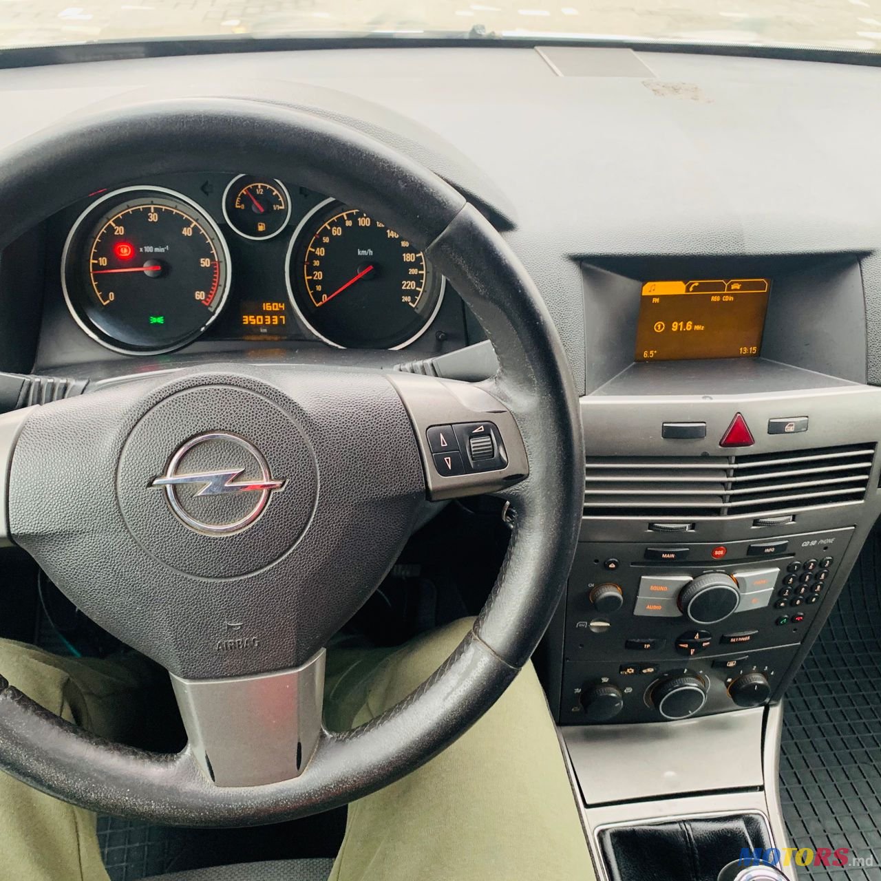 2006' Opel Astra photo #6