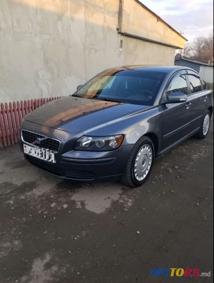 2007' Volvo S40 photo #2