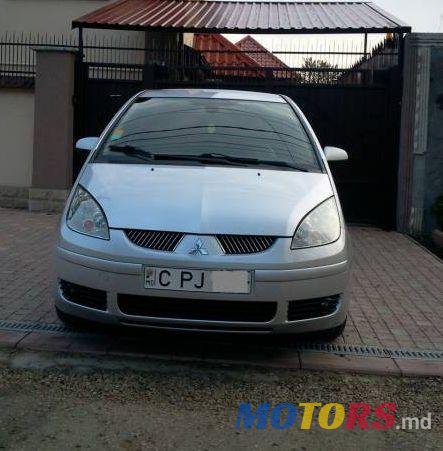 2007' Mitsubishi Colt photo #1