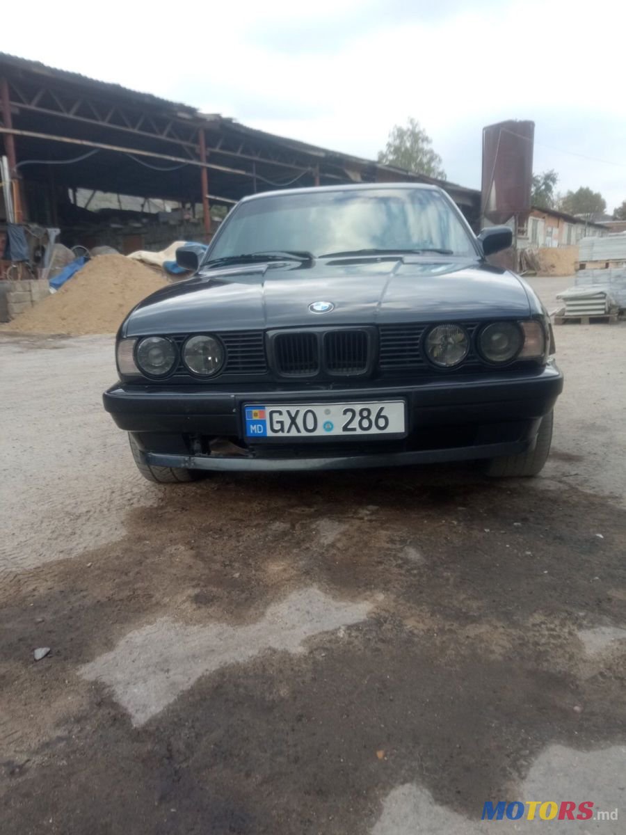 1992' BMW 5 Series photo #1