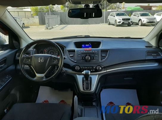 2013' Honda CR-V photo #4