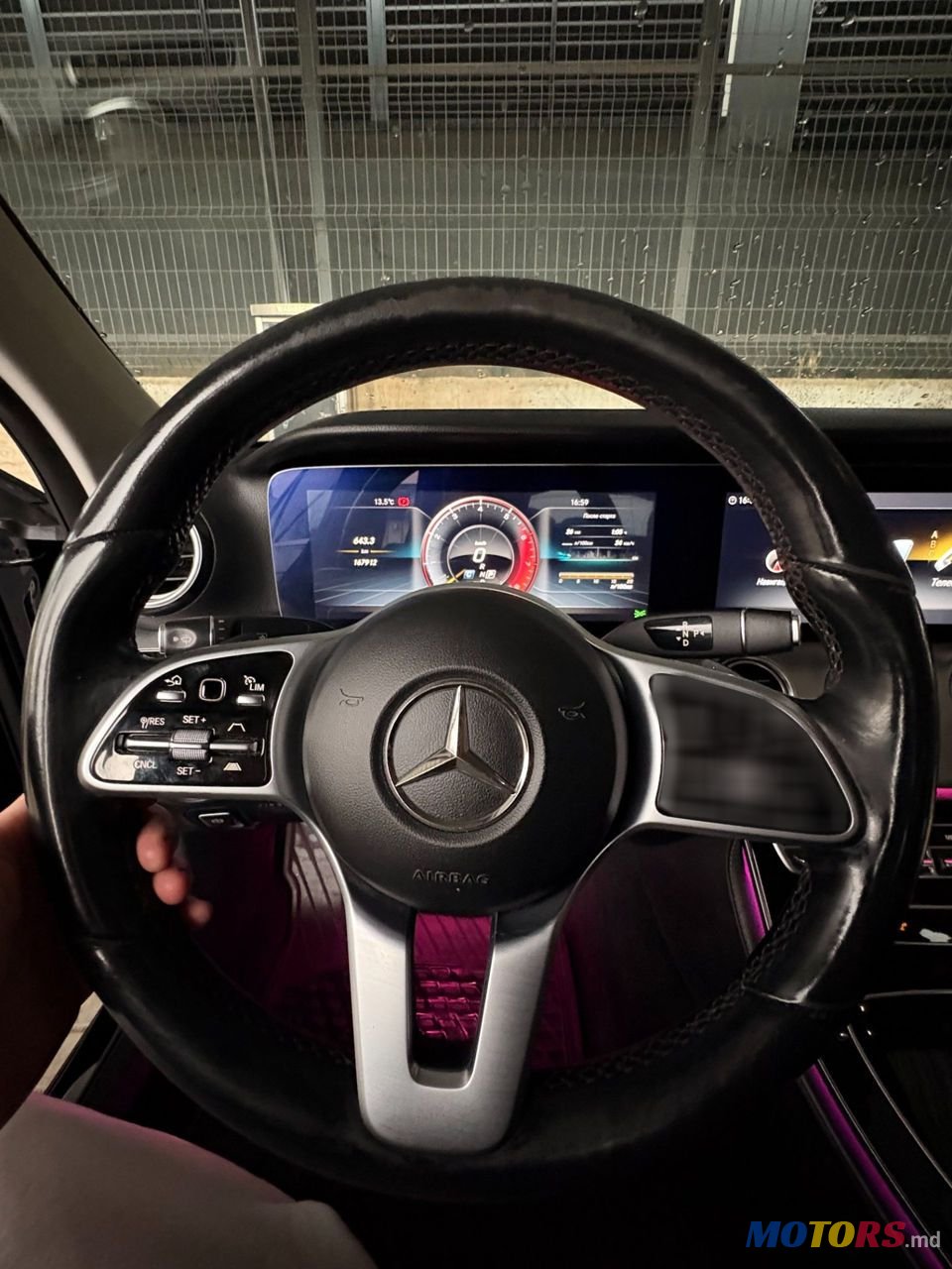 2020' Mercedes-Benz E-Class photo #5