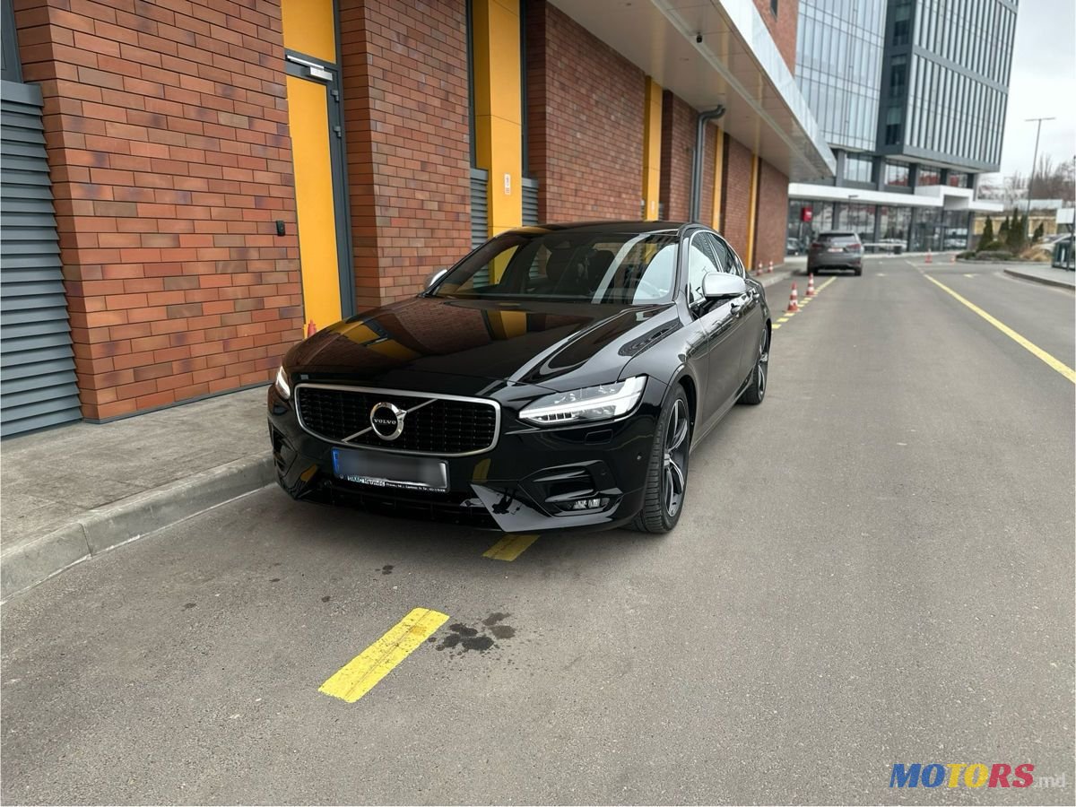 2018' Volvo S90 photo #1