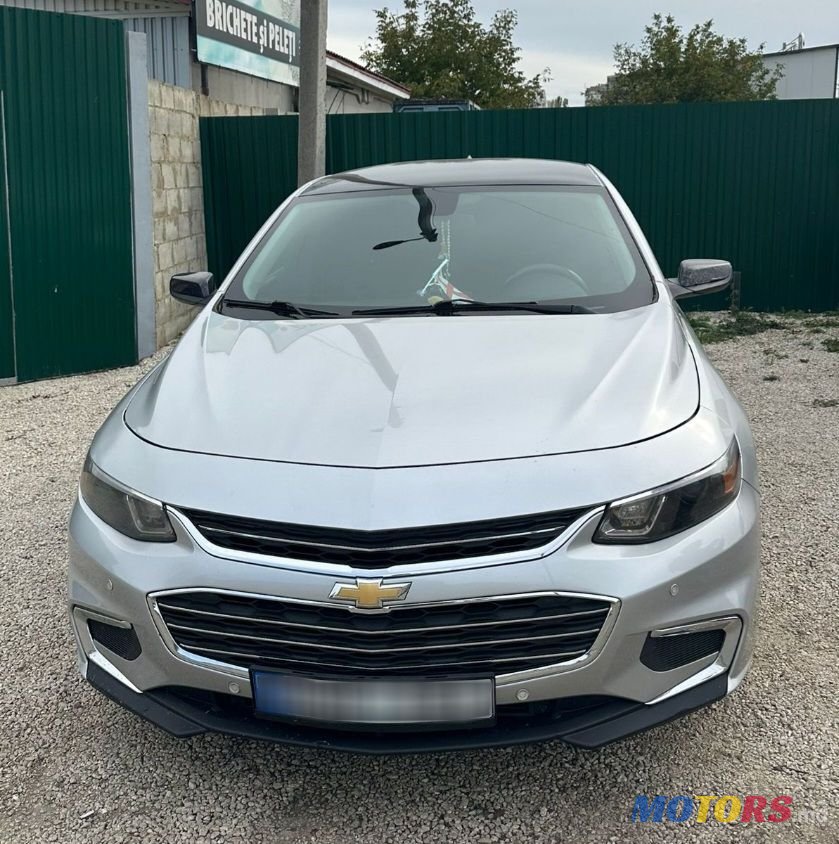 2017' Chevrolet Malibu photo #1